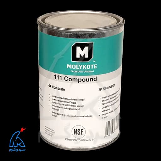 گریس سیلیکونی طرح MOLYKOTE مولیکوت 111 – 1 کیلوگرم — تصویر ۶