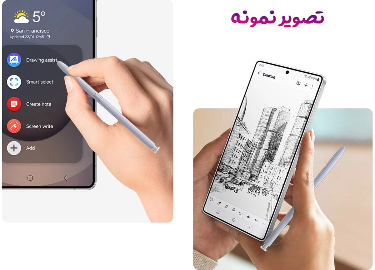 Pen – Samsung Galaxy S22 Ultra — تصویر ۷