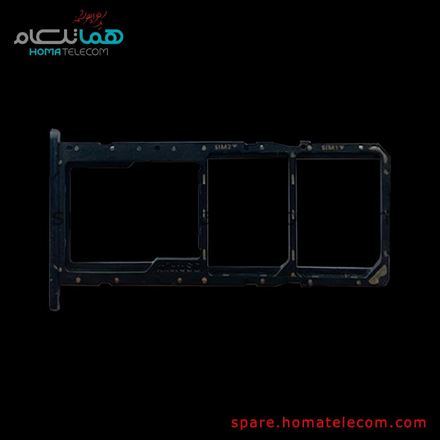 SIM Tray – Samsung Galaxy A06