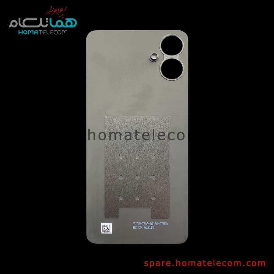 Back Frame – Samsung Galaxy A06 — تصویر ۳