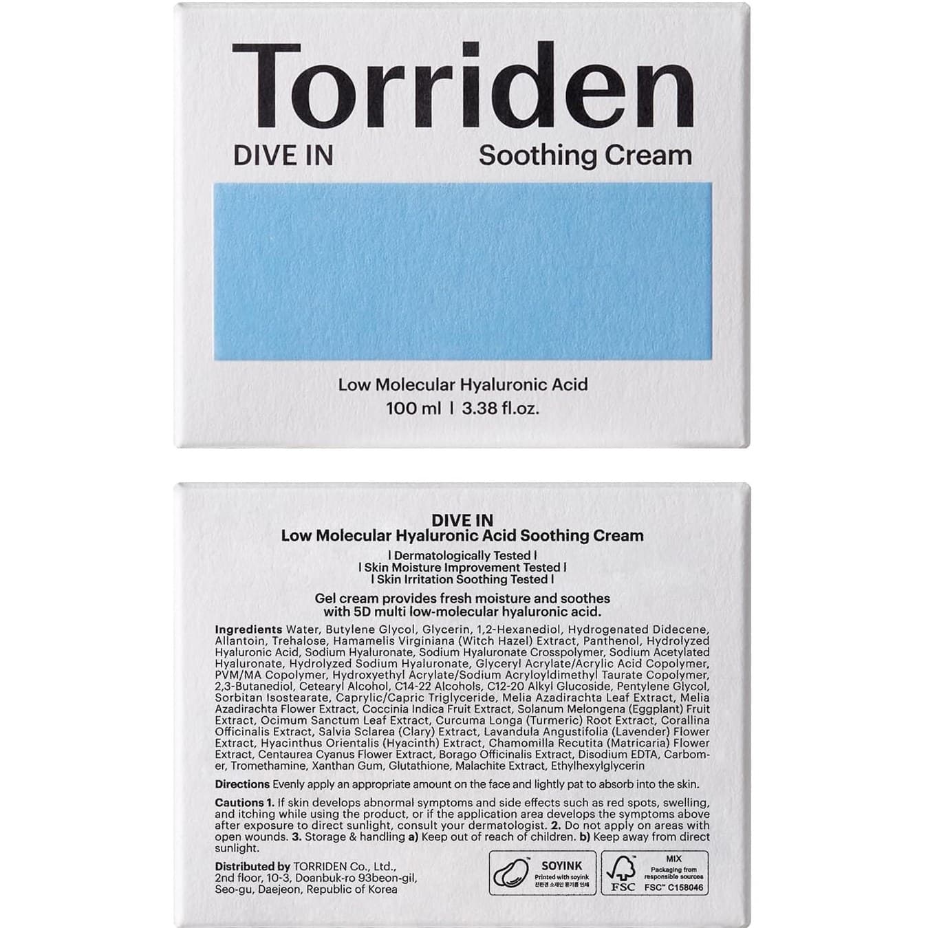ژل کرم سوتینگ آبرسان ، مرطوب کننده و تسکین دهنده توریدن Torriden مدل DIVE IN حجم ۱۰۰ میل — تصویر ۱۰