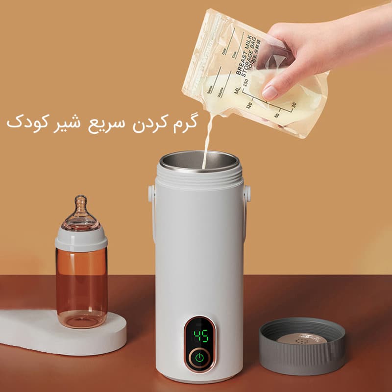 کتری هوشمند شارژی ویوک — تصویر ۶