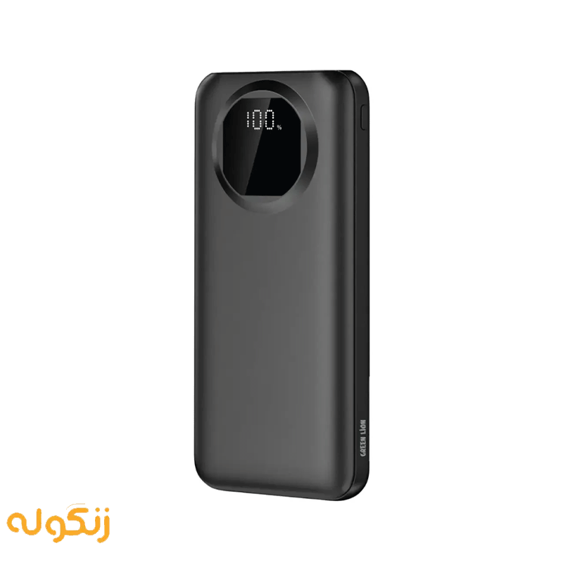 پاوربانک گرین لاین 10000 میلی آمپر 20 وات مدل Green Lion NAIRO