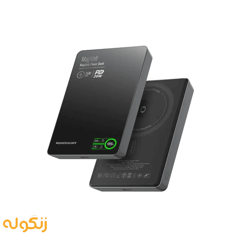 پاور بانک پاورولوژی مدل MagVolt_PPBCHA62 ظرفیت 5000 میلی آمپر ساعت — تصویر ۲