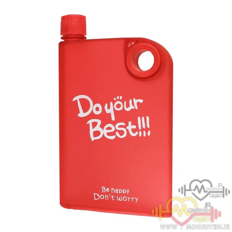 قمقمه کتابی انگشتی Do Your Best — تصویر ۴