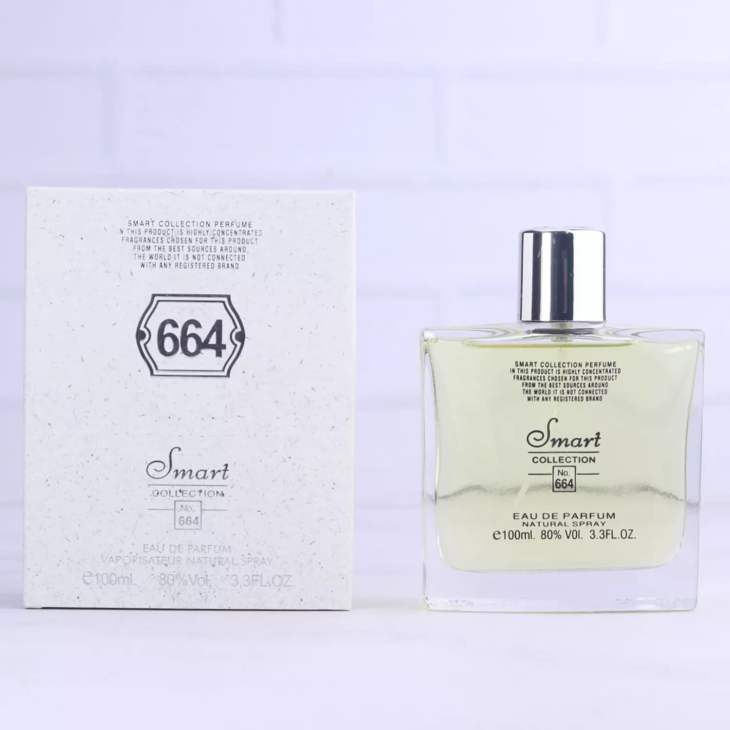 عطر اسمارت مردانه 664 لی سل د ایسی 100 میل — تصویر ۳