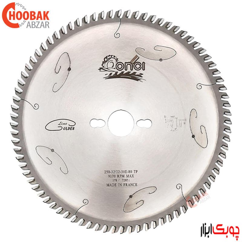 اره الماس MDF بر طلایی انسی 250*80 مدل LHC11325031G — تصویر ۲