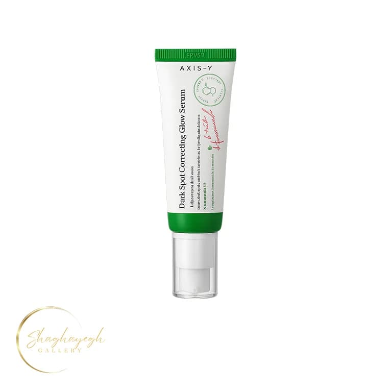 سرم ضدلک و درخشانکننده پوست اکسیس وای ۵۰ میل Axis-Y Dark Spot Correcting Glow Serum