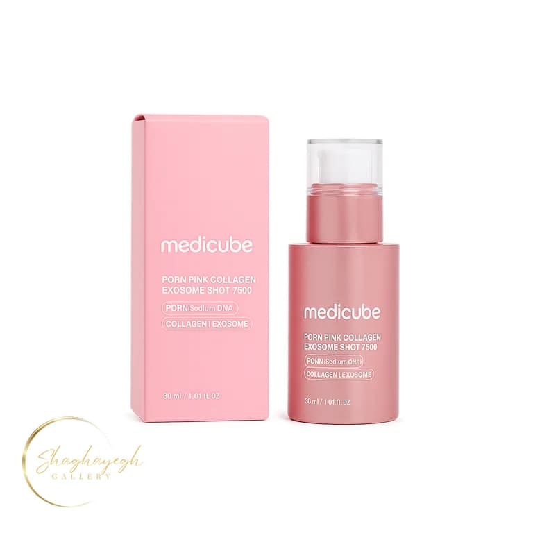 سرم کلاژن پینک اگزوزوم پیدیآران مدیکیوب 30 میل Medicube PDRN Pink Collagen Exosome Shot Serum — تصویر ۴