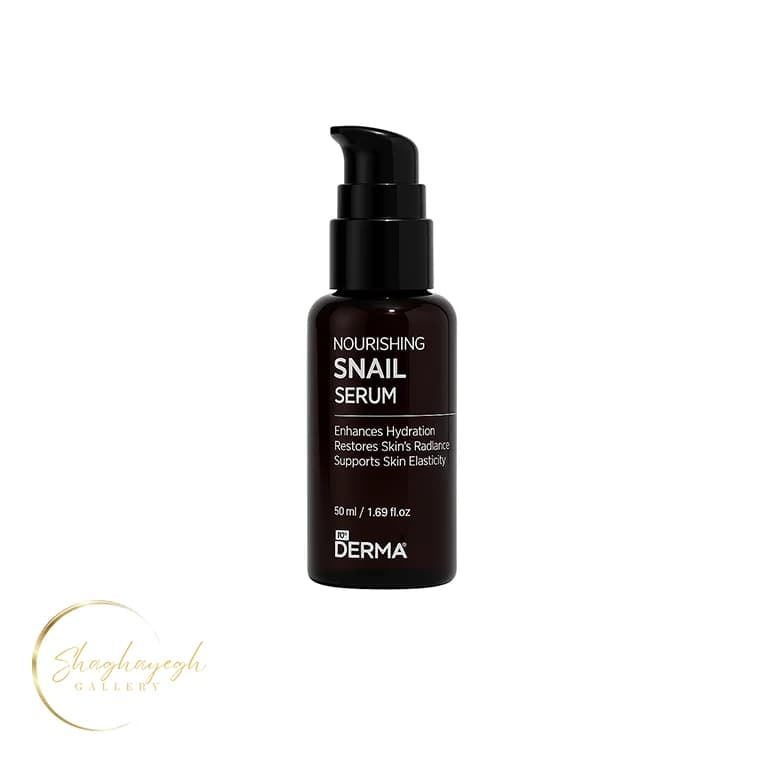 سرم تغذیهکننده و بازسازیکننده پوست حلزون 101 درما ۵۰ میل Derma101 Nourishing Snail Serum — تصویر ۳