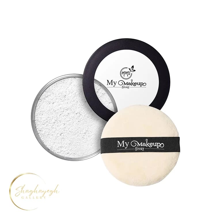پودر فیکس تثبیتکننده آرایش مای میکاپ استوری ۲۰ گرم My Makeup Story Fixing Powder — تصویر ۲