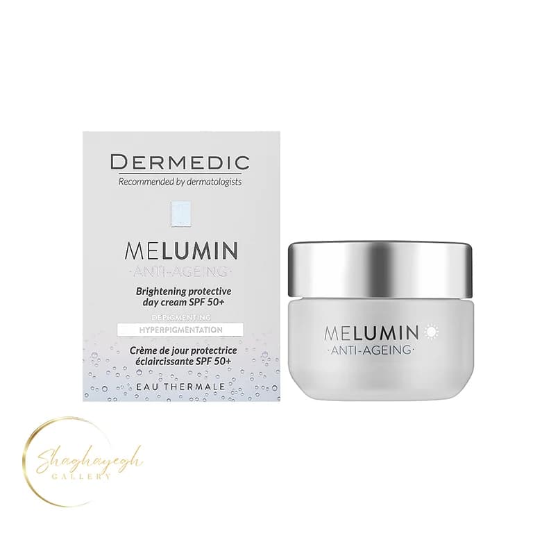 کرم روز روشنکننده و ضدپیری درمدیک ملومین Dermedic Melumin Brightening Protective Day Cream SPF 50 — تصویر ۳