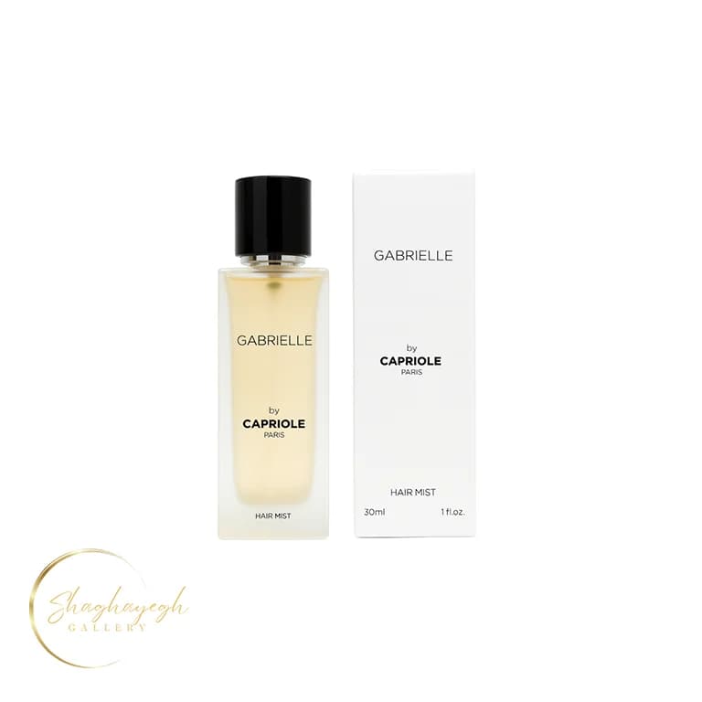 عطر مو گابریل کاپریول ۳۰ میل CAPRIOLE GABRIELLE