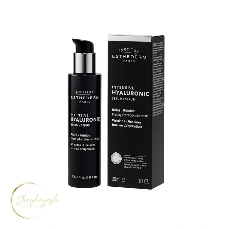 سرم هیالورونیک اسید فشرده استادرم 30 میل Institut Esthederm Intensive Hyaluronic Serum — تصویر ۲