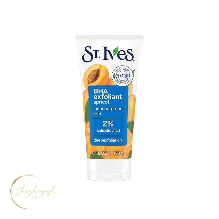 اسکراب زردآلو BHA st.ives برای پوست مستعد آکنه ۲٪ سالیسیلیک اسید ۱۷۰ گرم