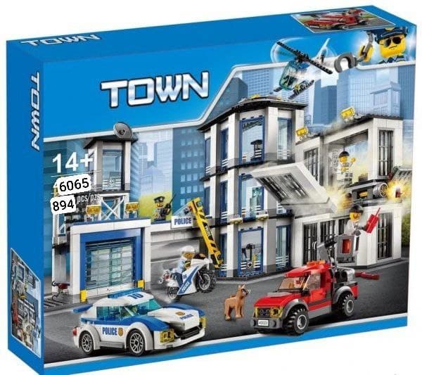 لگو ایستگاه پلیس برند TOWN کد 6065 — تصویر ۲