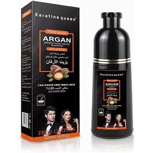 شامپو رنگ مو آرگان کراتینه کویین مشکی طبیعی کد 469 — تصویر ۲
