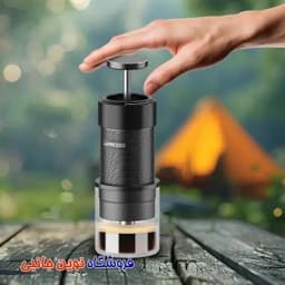 قهوه ساز دستی سفری لیپرسو مدل LPRJPCMBK ا Lepresso Hand Press Espresso Maker (تک/عمده) — تصویر ۴