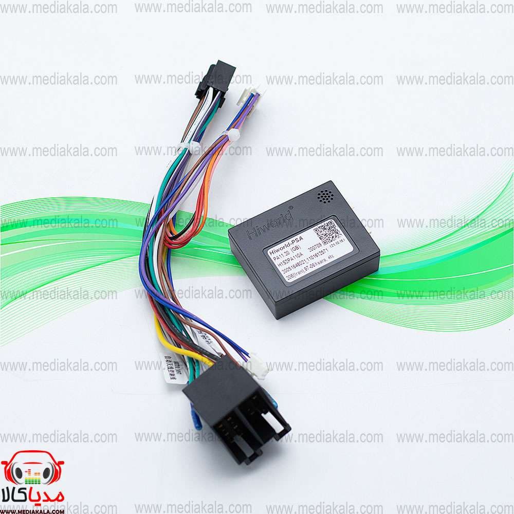 قاب مانیتور پژو 206 فابریکی|Peugeot 206 factory monitor frame — تصویر ۴