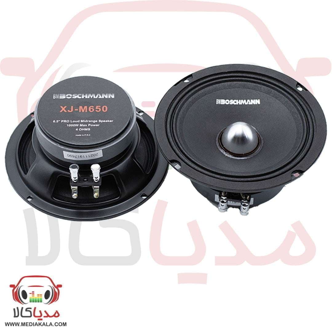 میدرنج 6.5 اینچ بوشمن مدل XJ-M650 — تصویر ۳