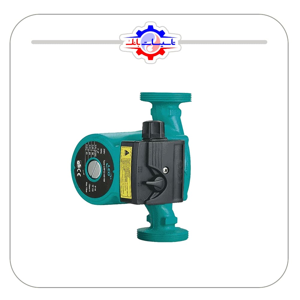 پمپ سیرکولاتور لئو مدل LRP 32-80/180
