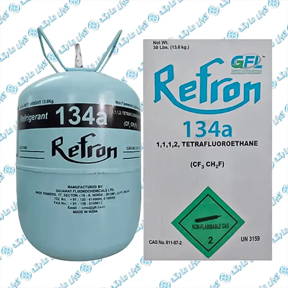 گاز مبرد فریون R134a رفرون 13.6 kg — تصویر ۲