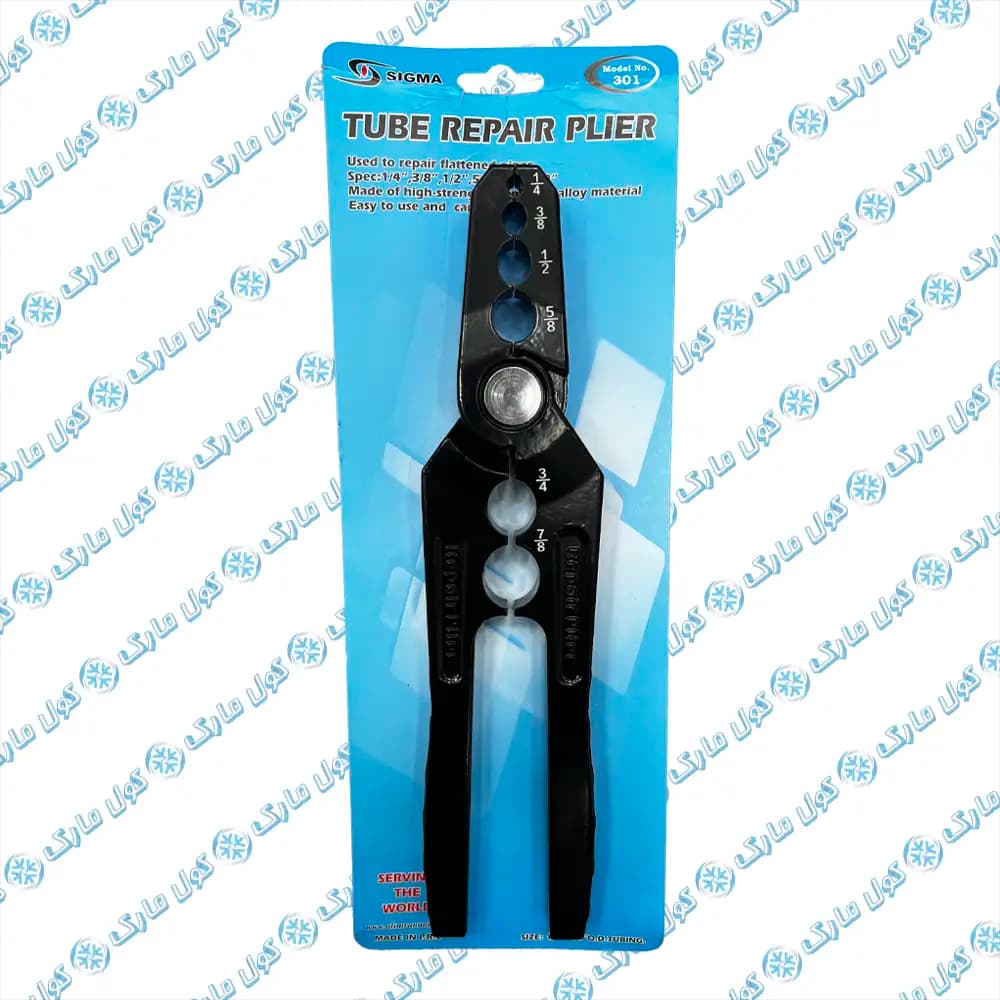 انبر دوپهن گیر لوله مسی مدل CT-301 سایز های 1/4 الی 7/8 اینچ — تصویر ۵