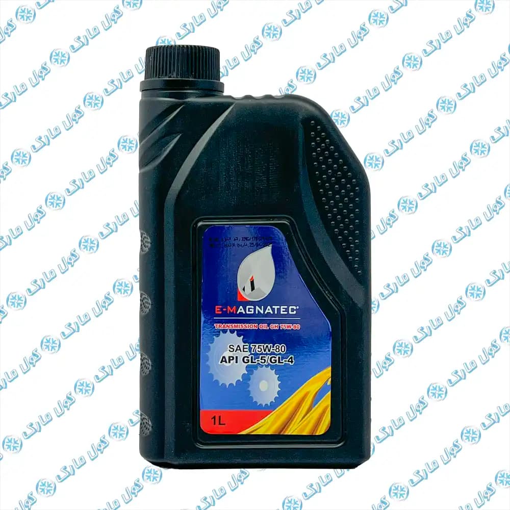روغن گیربکس مگناتک 75w-80 GL5/GL4 حجم 1 لیتر پلاستیکی