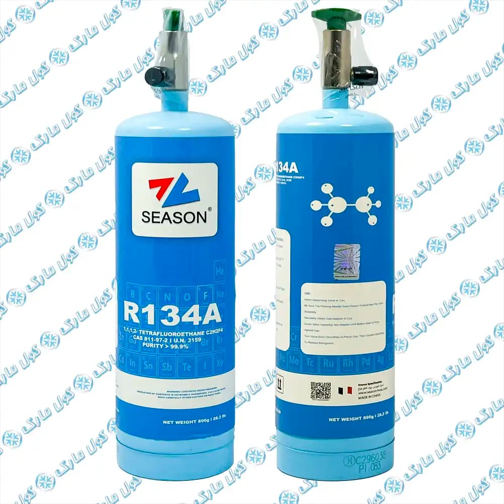 گاز مبرد سیزن (SEASON) R134a – کپسول 1 کیلو گرمی با شیر — تصویر ۲