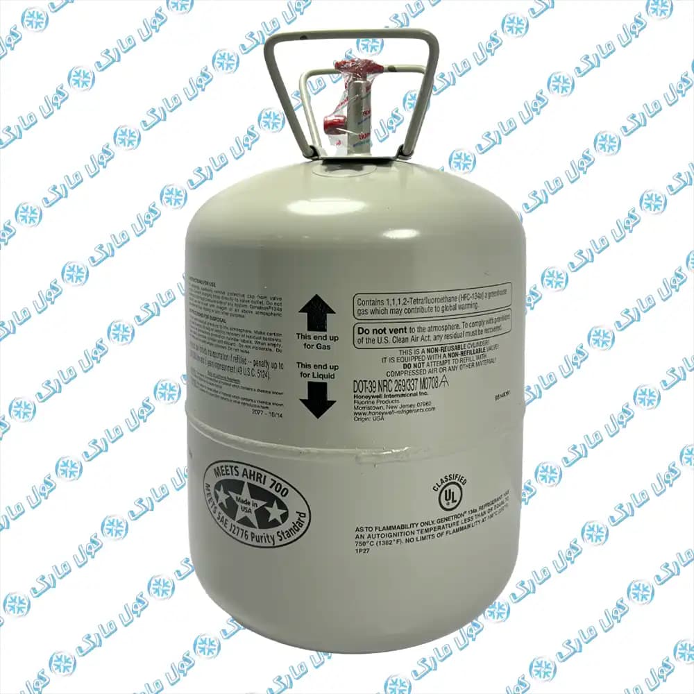 گاز مبرد فریون R134a هانیول Honeywell — تصویر ۹