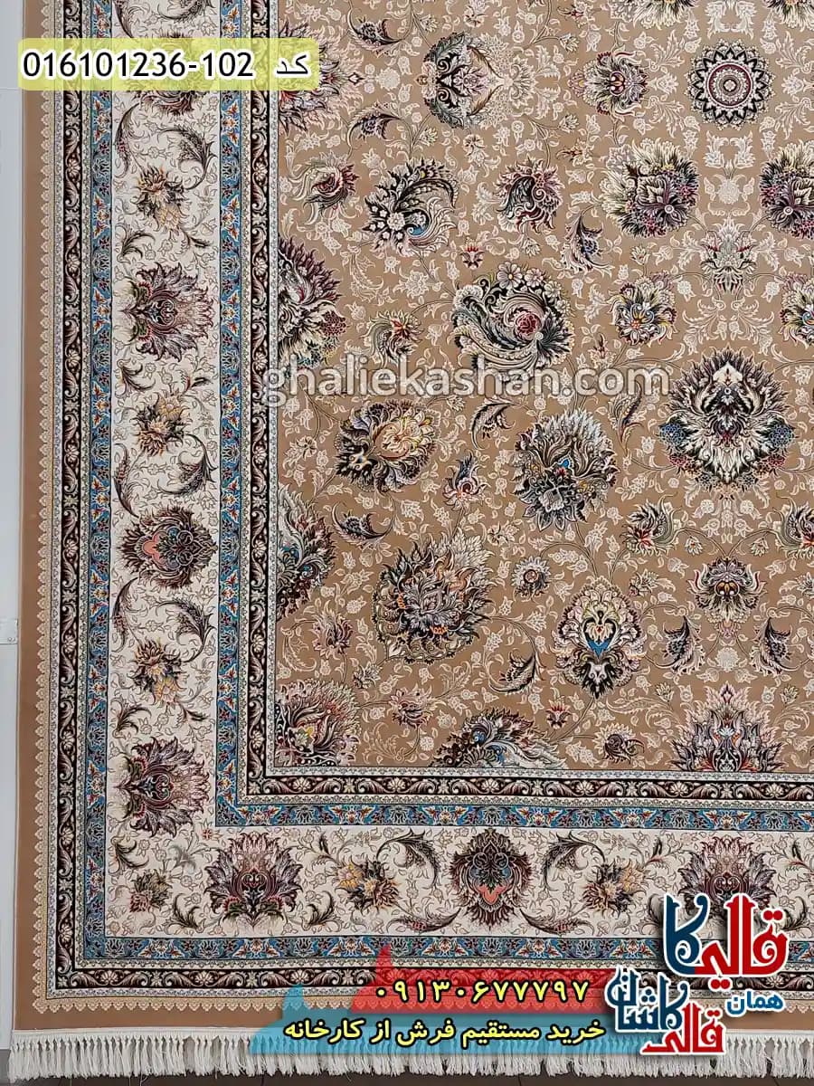 فرش 1200 شانه طرح افشان دلارام رنگ بژ کاشان — تصویر ۴