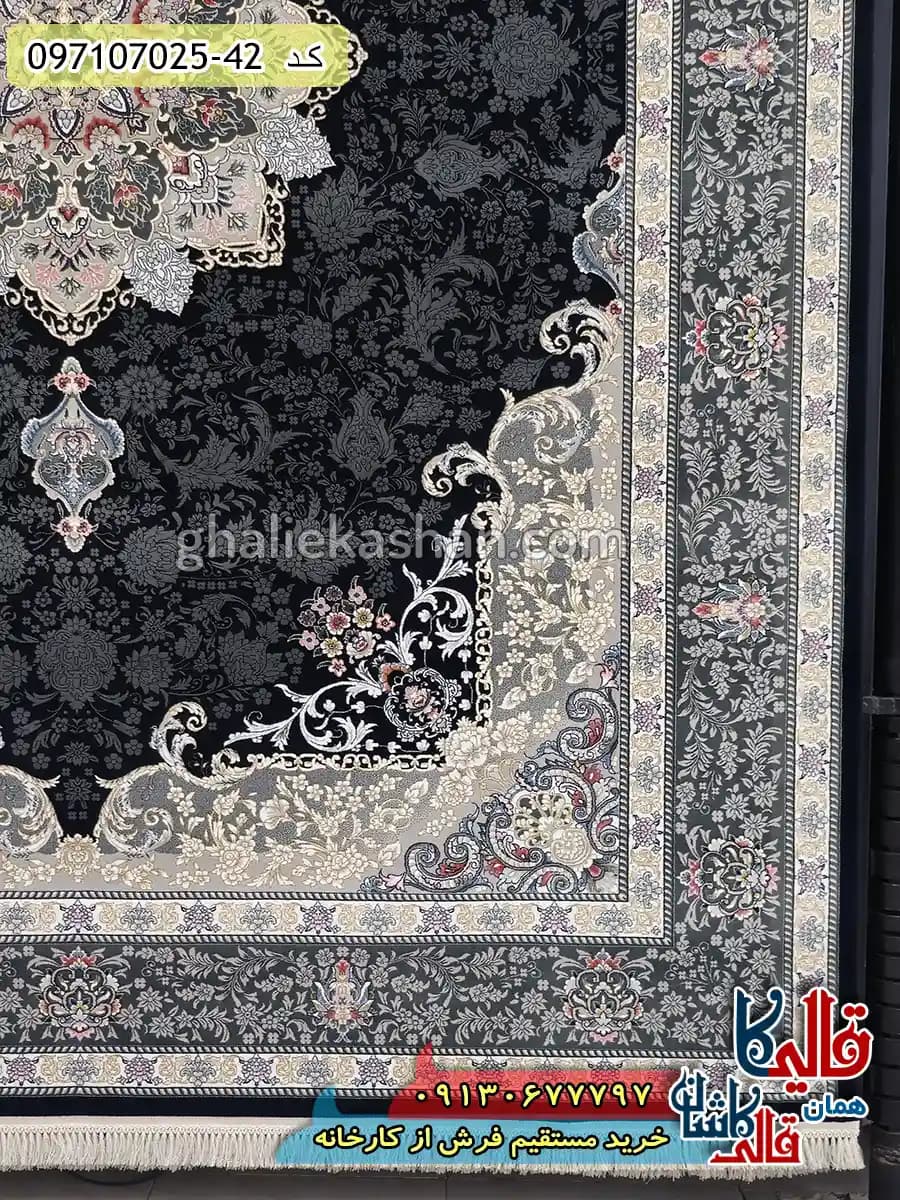 فرش طلاکوب 700 شانه طرح ثمین زمینه سرمه ای کاشان — تصویر ۴