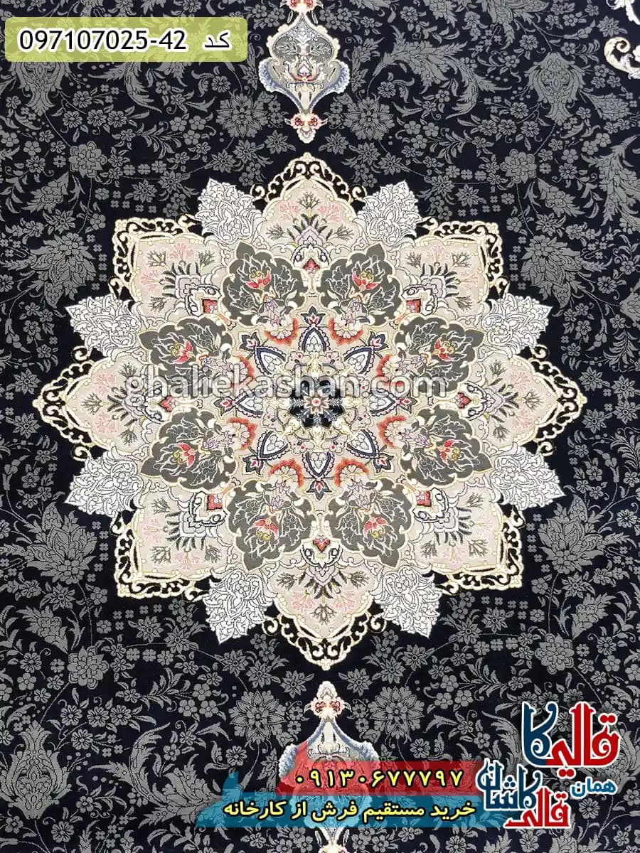 فرش طلاکوب 700 شانه طرح ثمین زمینه سرمه ای کاشان — تصویر ۵