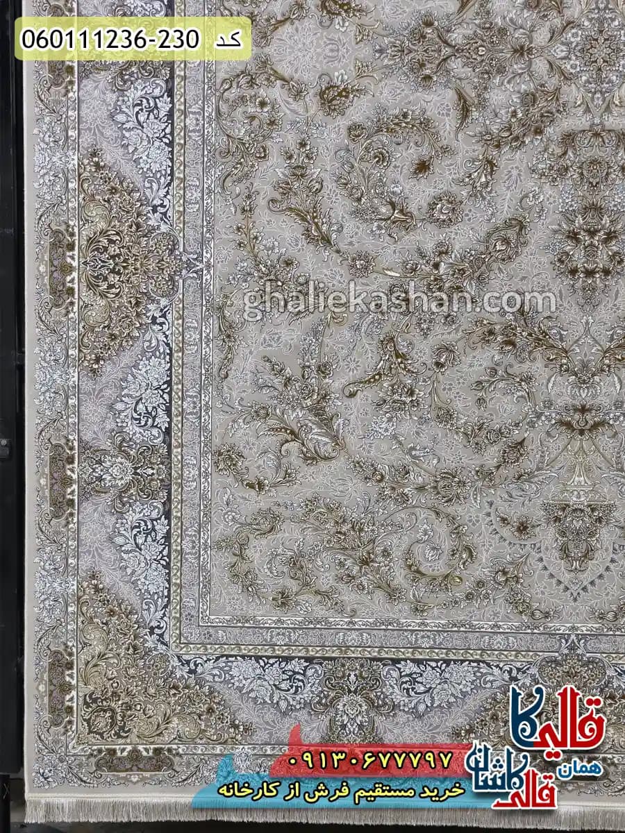 فرش 1200 شانه طرح آدنا رنگ کرم صدفی گل برجسته کاشان — تصویر ۴