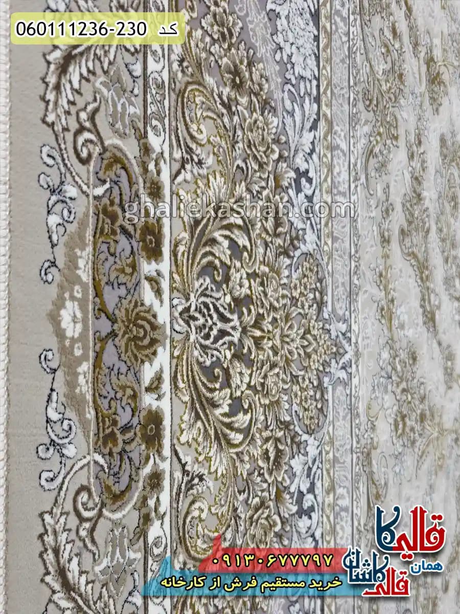 فرش 1200 شانه طرح آدنا رنگ کرم صدفی گل برجسته کاشان — تصویر ۱۱