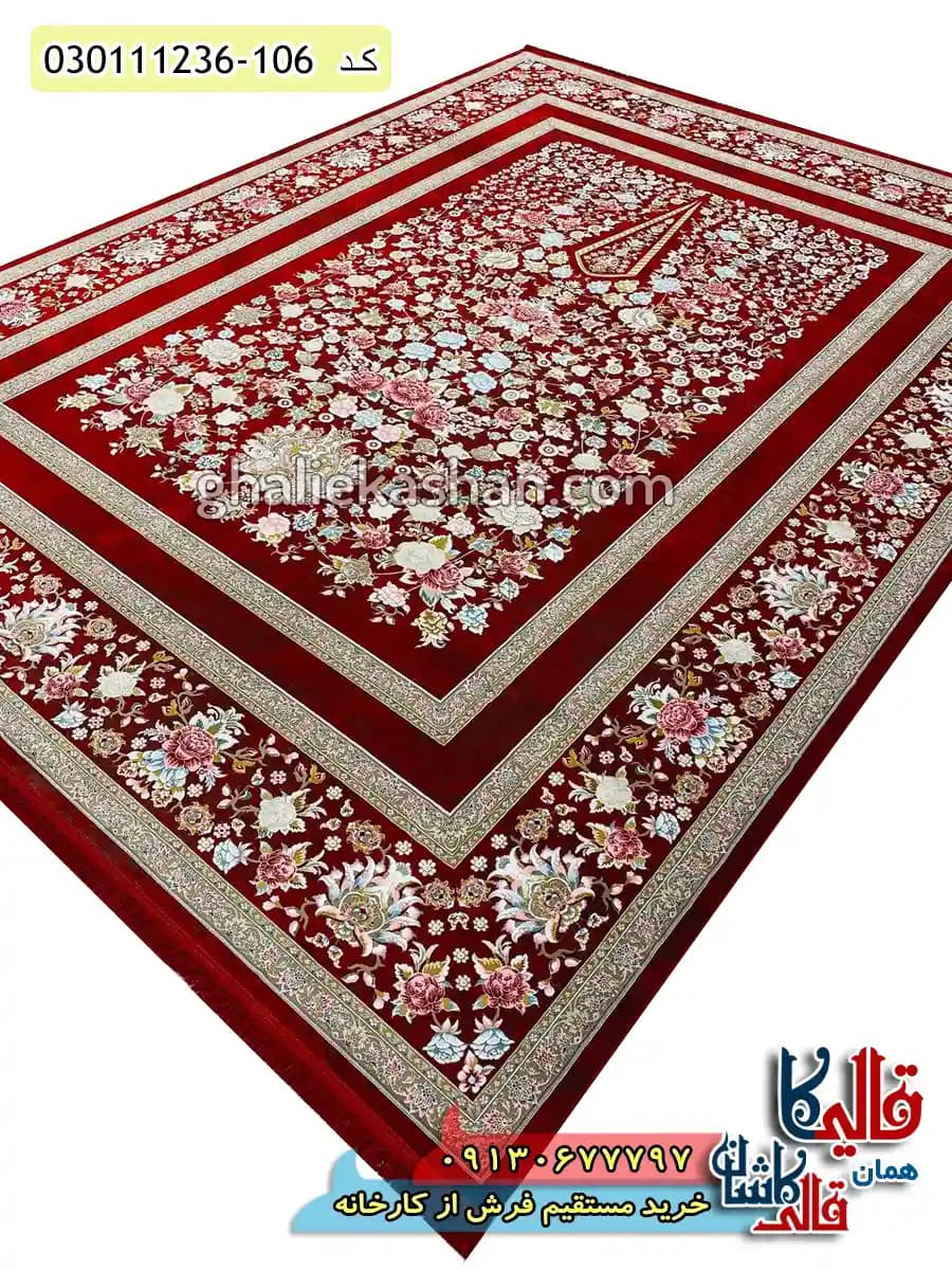 فرش 1200 شانه طرح افشان باغ گل رنگ قرمز لاکی گل برجسته کاشان — تصویر ۷