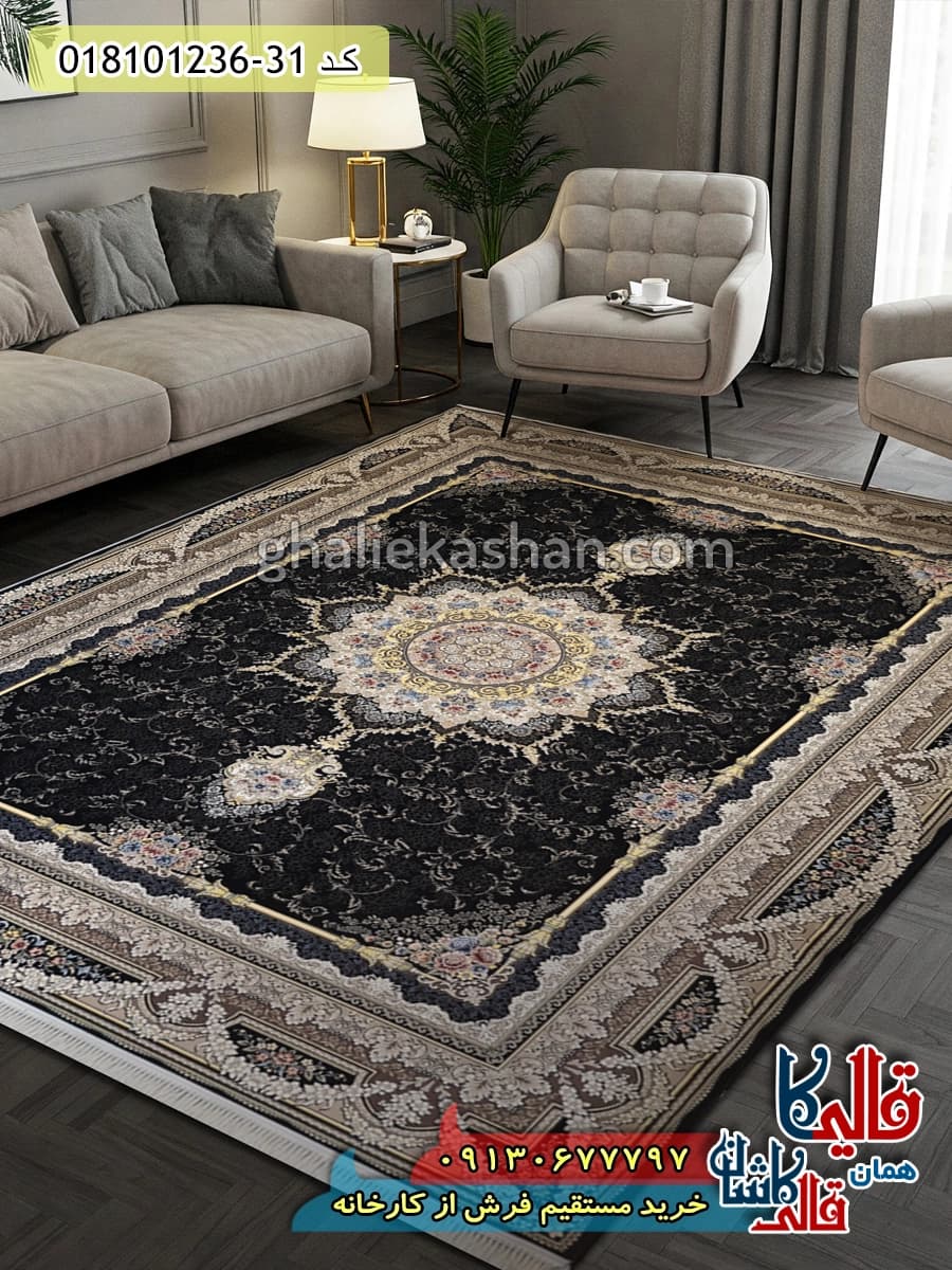 فرش 1200 شانه طرح آرشیدا زمینه سرمه ای کاشان — تصویر ۷