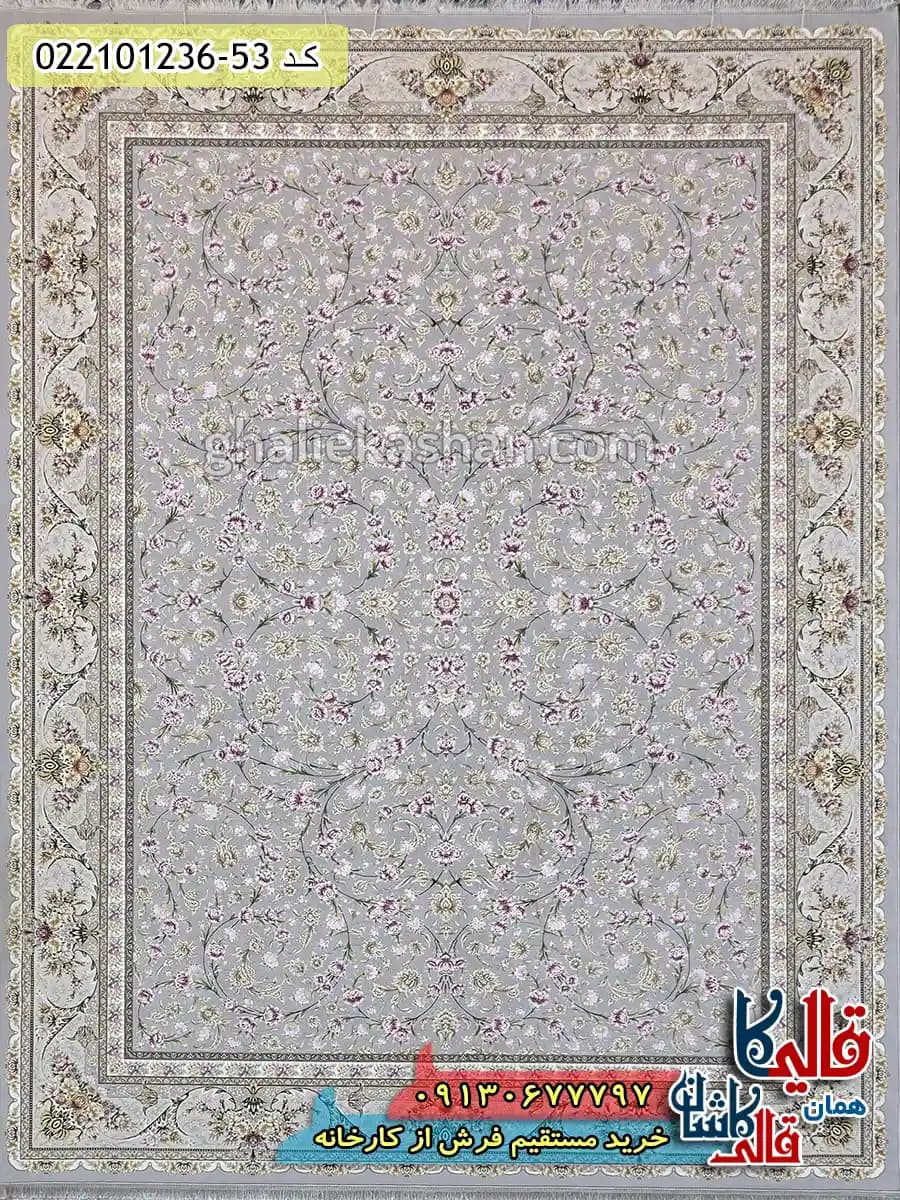 فرش 1200 شانه طرح افشان پاوان رنگ طوسی کاشان — تصویر ۸