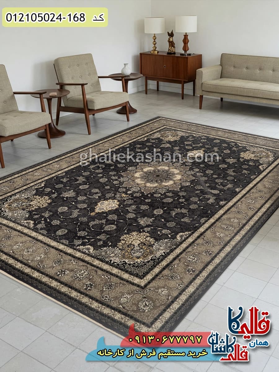 فرش طرح 700 شانه طرح یکتا زمینه طوسی دودی کاشان — تصویر ۲