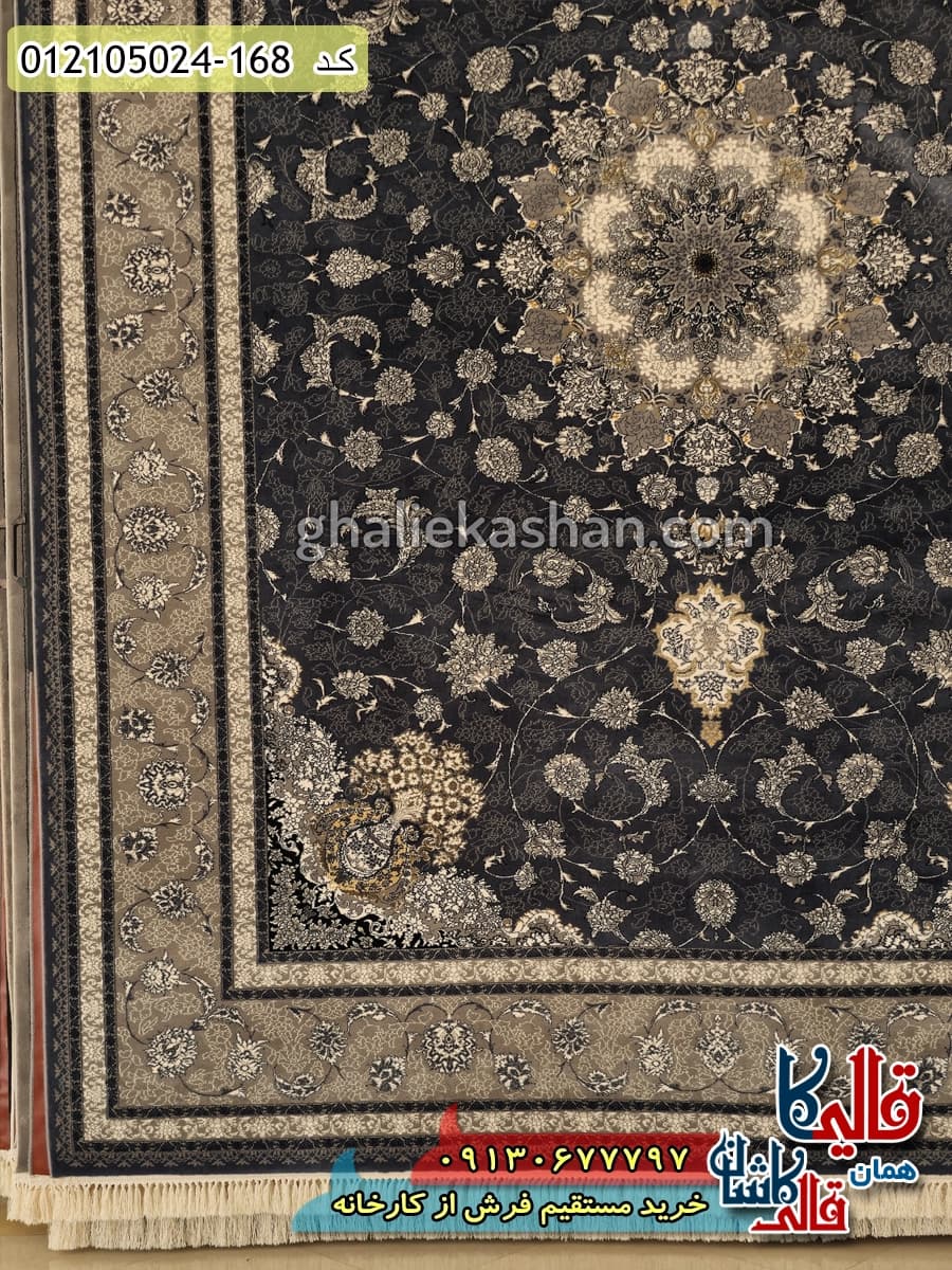 فرش طرح 700 شانه طرح یکتا زمینه طوسی دودی کاشان — تصویر ۴