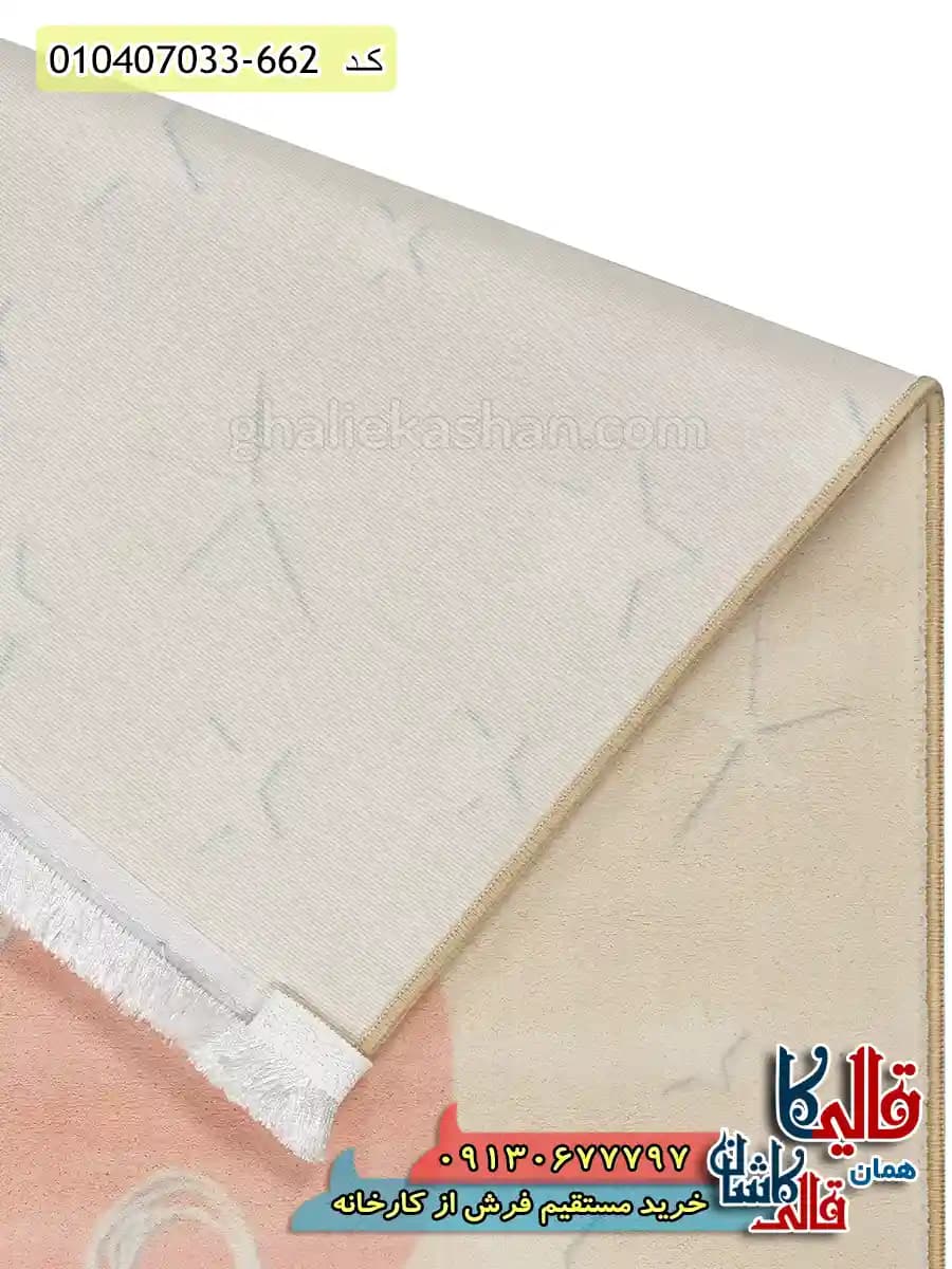 فرش کودک دخترانه 700 شانه طرح اسب تک شاخ و پرنسس ریزه رنگ صورتی کاشان — تصویر ۷