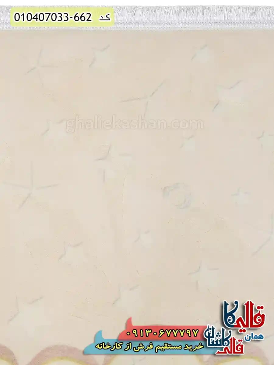 فرش کودک دخترانه 700 شانه طرح اسب تک شاخ و پرنسس ریزه رنگ صورتی کاشان — تصویر ۱۱