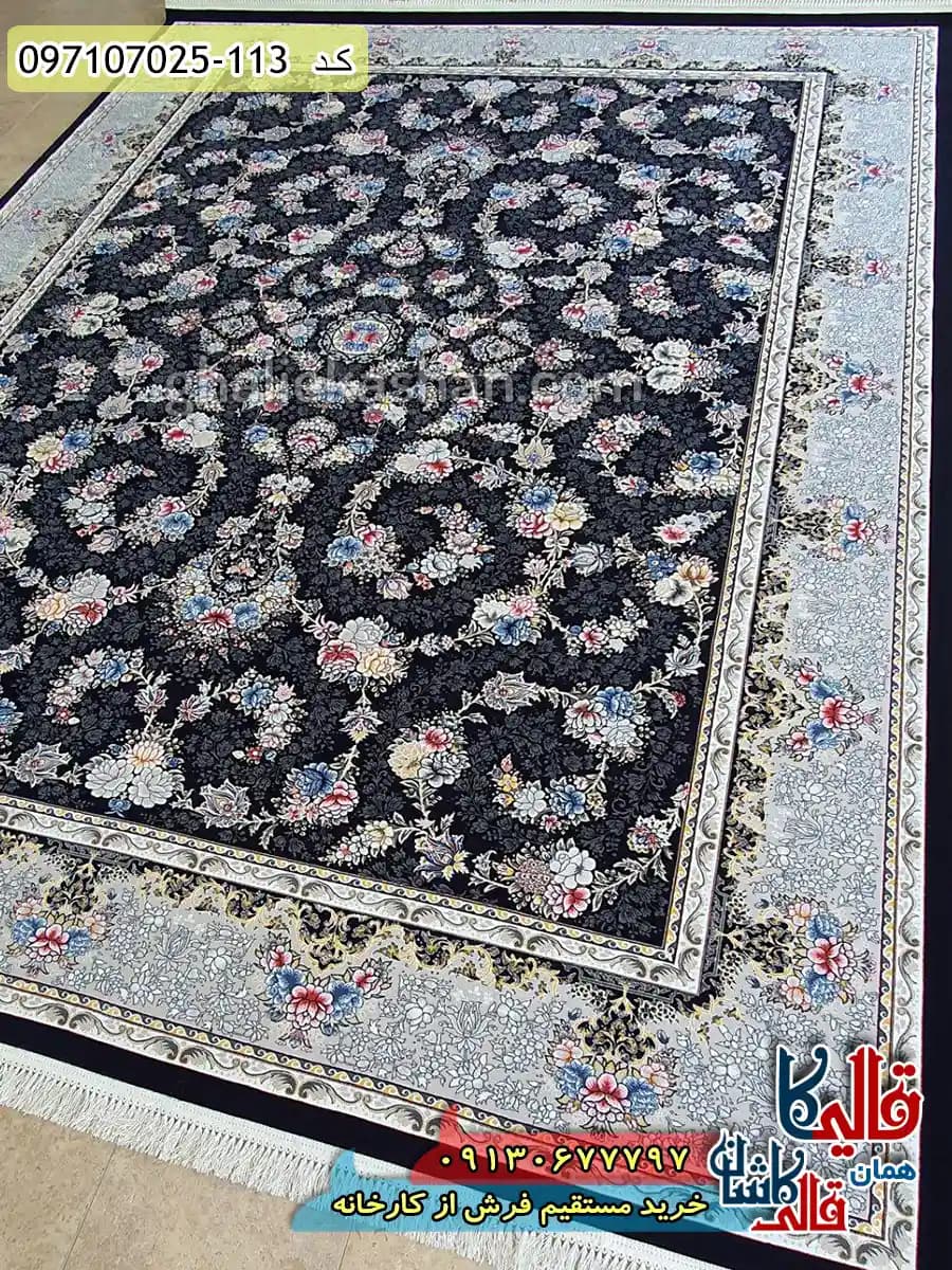 فرش 700 شانه طرح افشان گندم رنگ سرمه ای کاشان — تصویر ۳