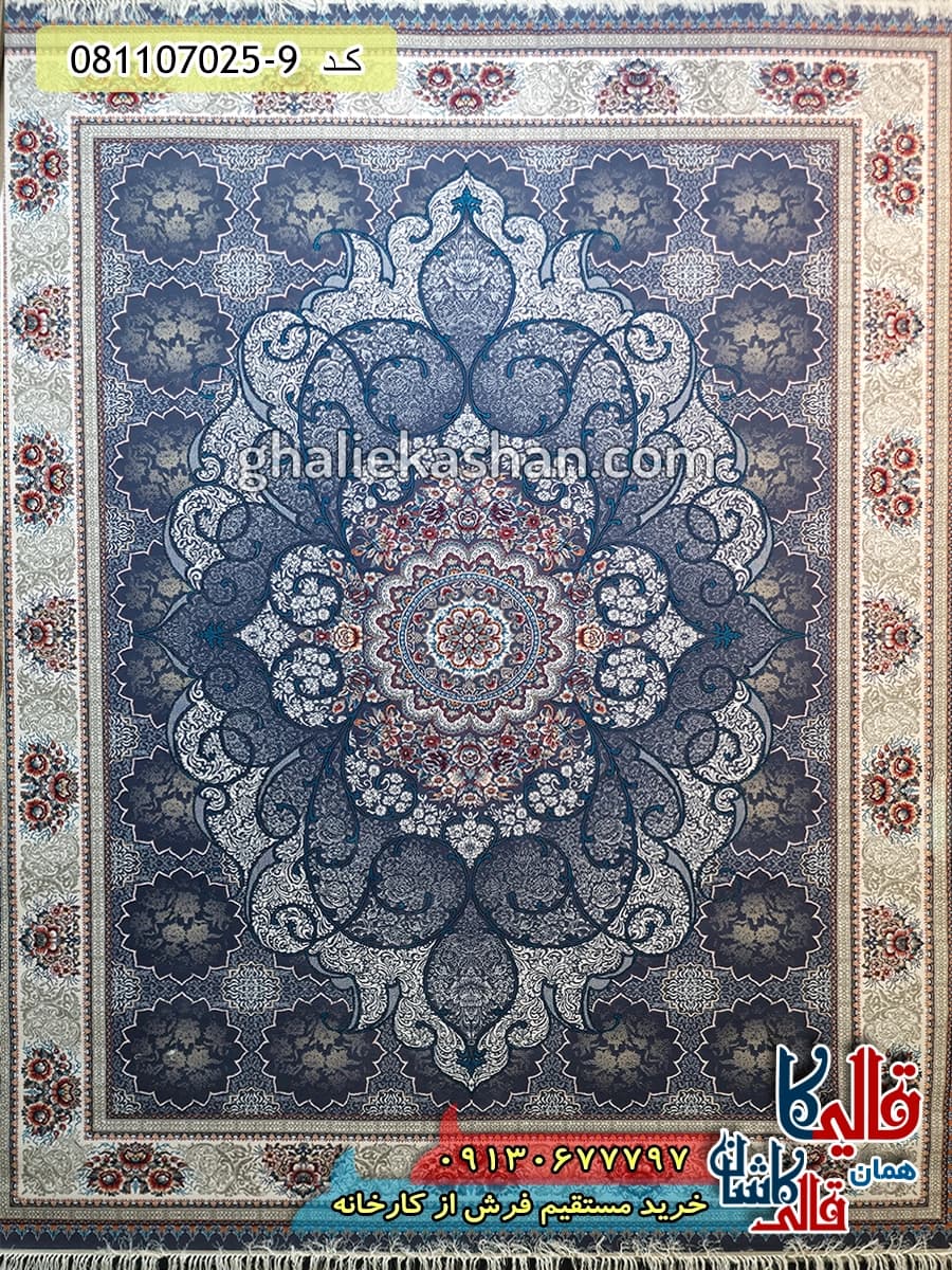 فرش 700 شانه طرح چکاوک رنگ طوسی دلفینی کاشان — تصویر ۳