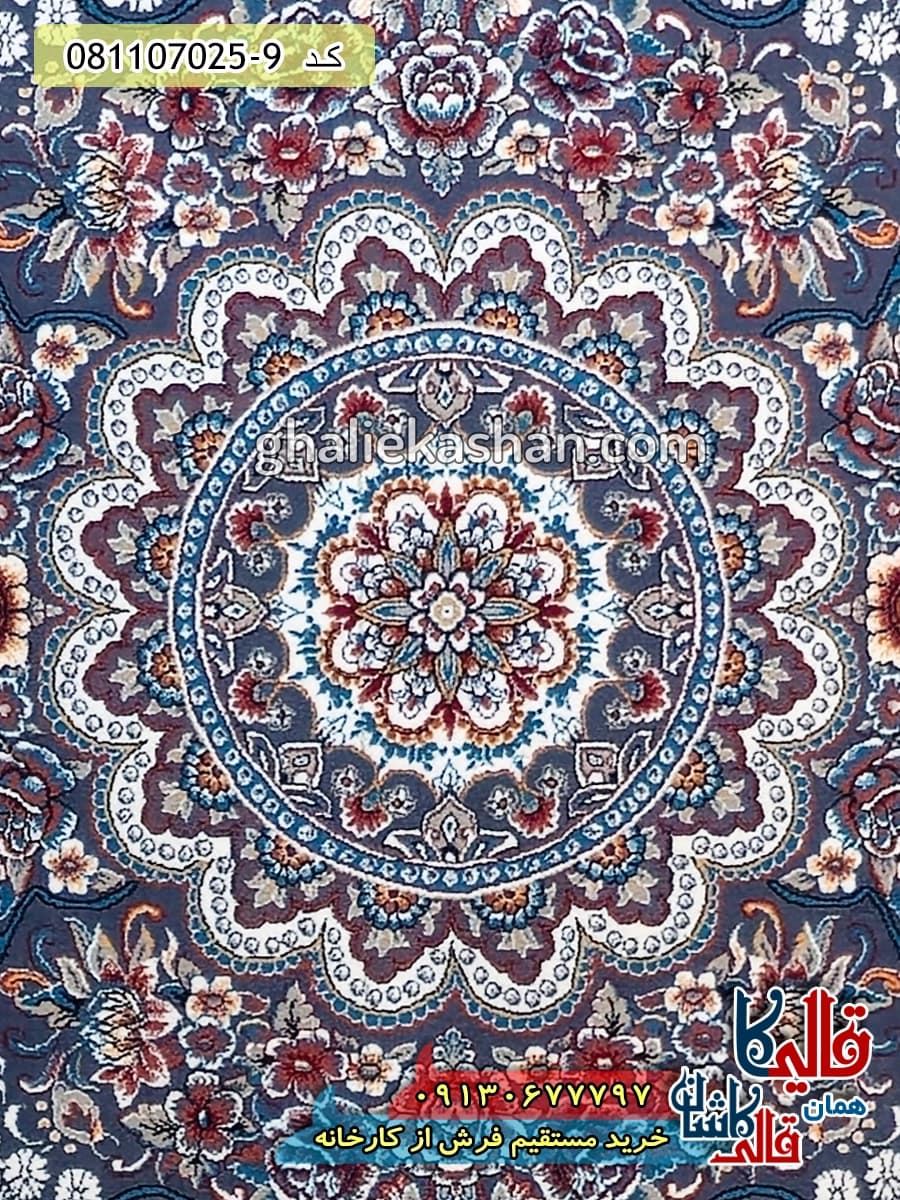 فرش 700 شانه طرح چکاوک رنگ طوسی دلفینی کاشان — تصویر ۵