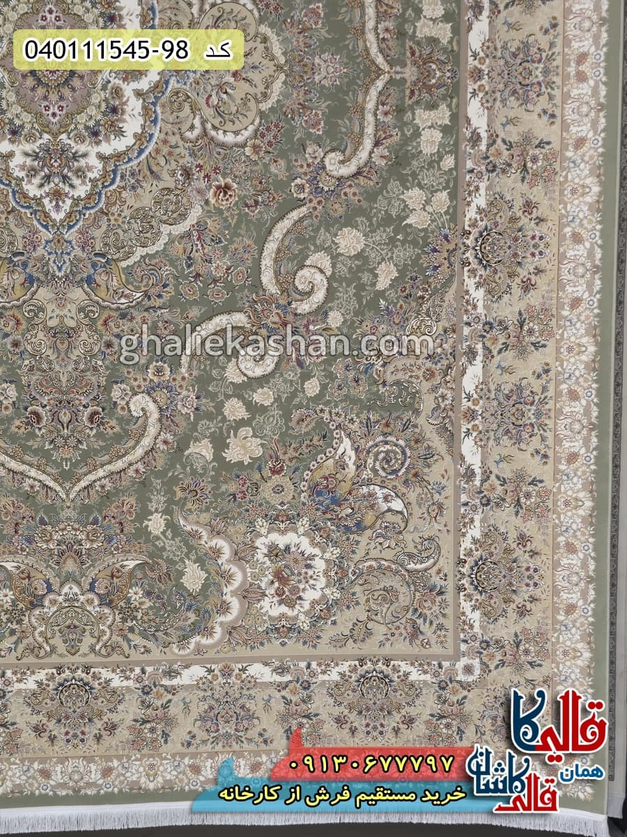 فرش 1500 شانه طرح خطیبی زمینه سبز گل برجسته کاشان — تصویر ۴