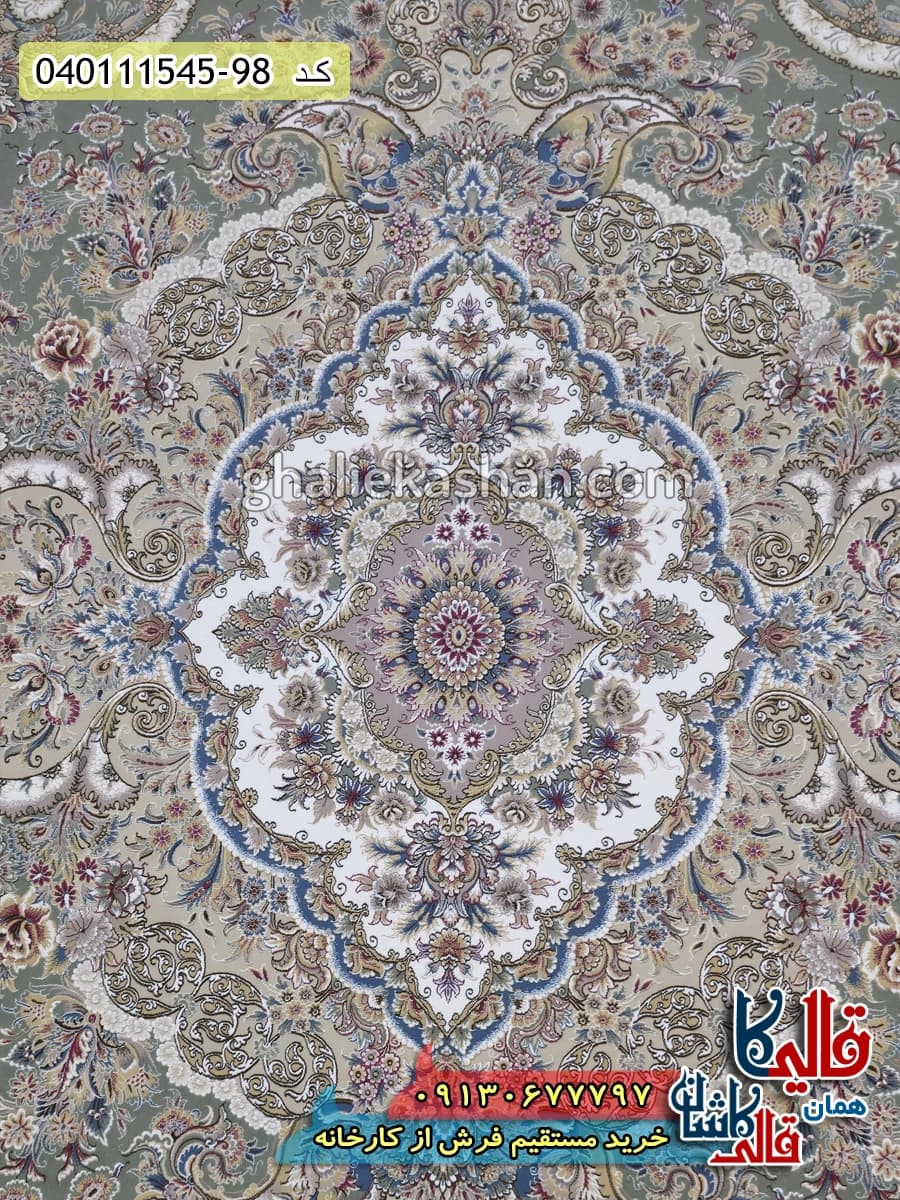 فرش 1500 شانه طرح خطیبی زمینه سبز گل برجسته کاشان — تصویر ۵