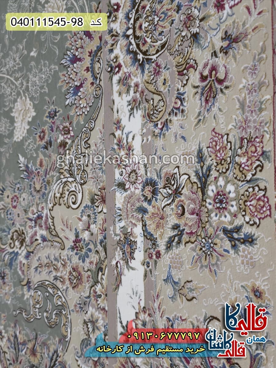فرش 1500 شانه طرح خطیبی زمینه سبز گل برجسته کاشان — تصویر ۱۱