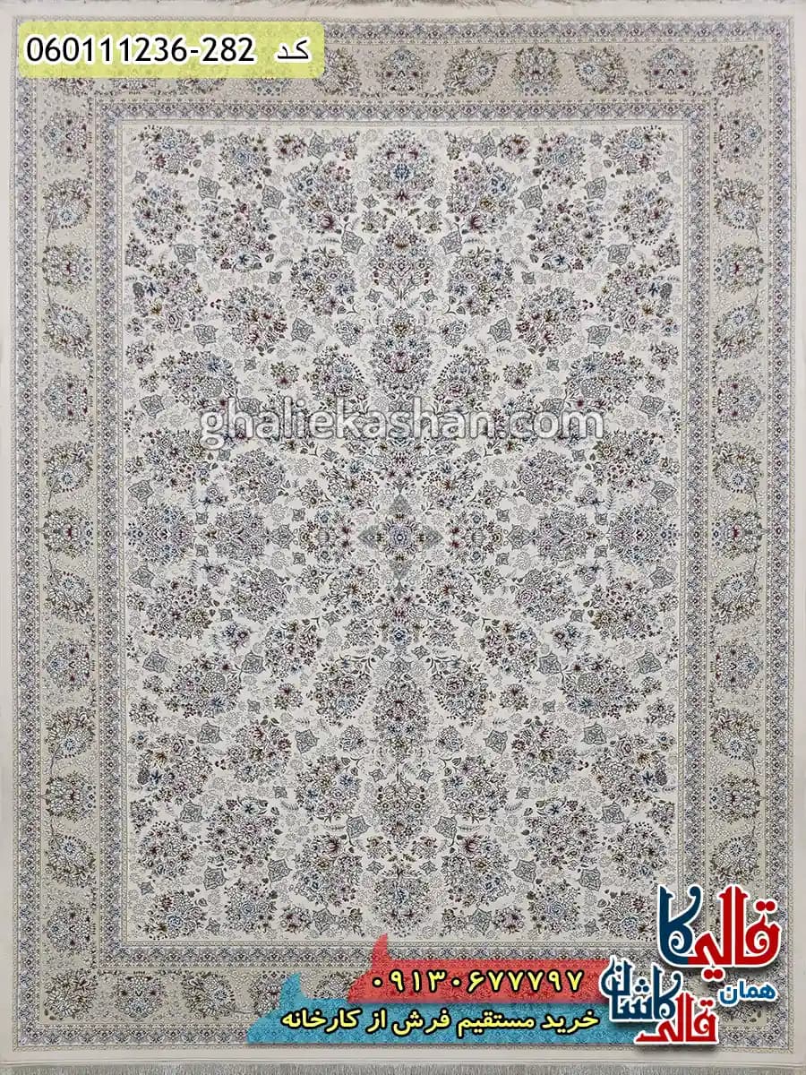 فرش 1200 شانه طرح افشان ثمین رنگ سفید گل برجسته کاشان — تصویر ۳