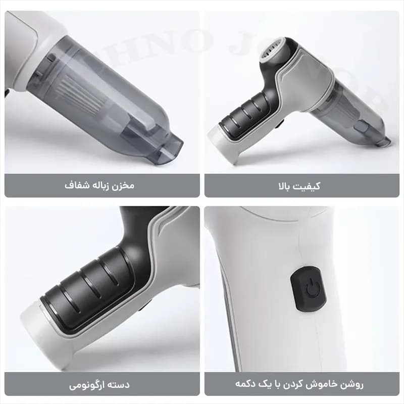 جارو شارژی خودرو مدل JB-107 مکنده و دمنده — تصویر ۶